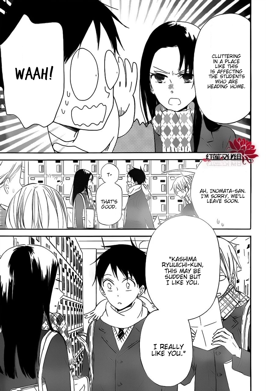 Read School Babysitters (en) Manga Online