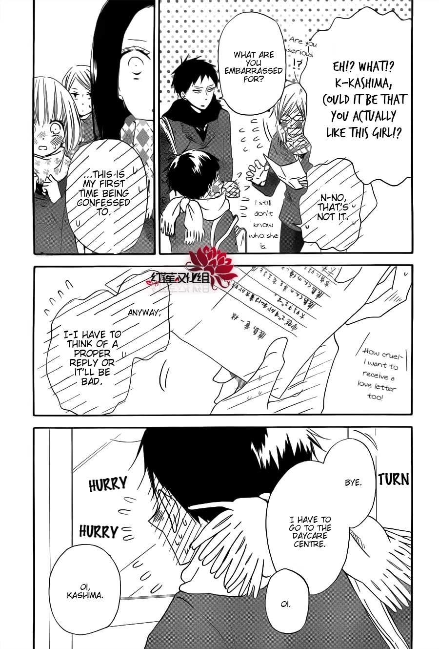 Read School Babysitters (en) Manga Online