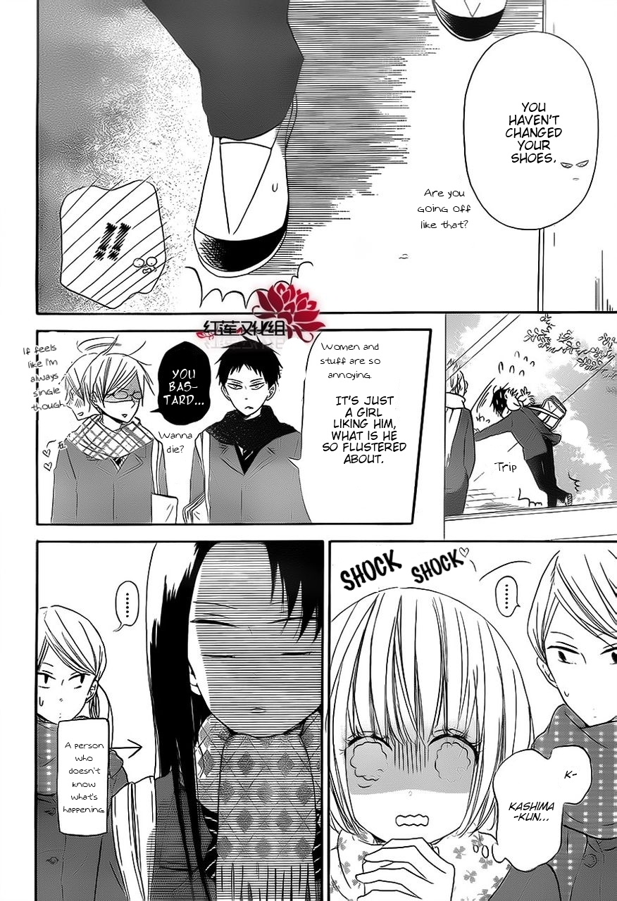 Read School Babysitters (en) Manga Online