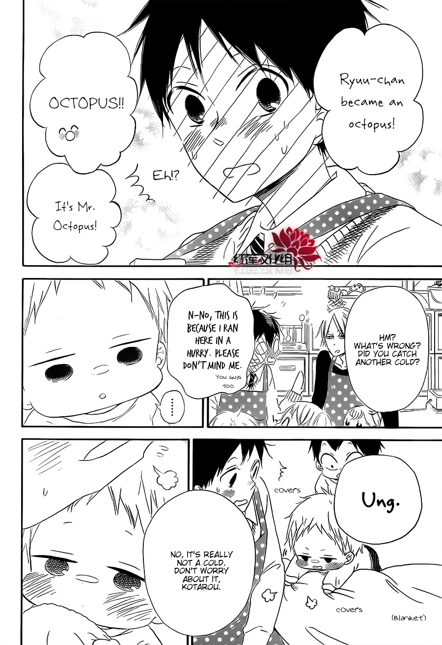 Read School Babysitters (en) Manga Online