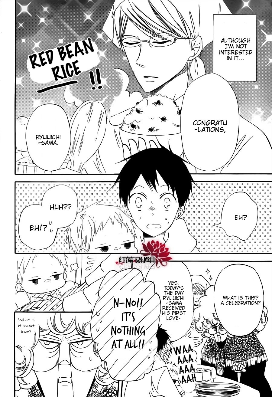 Read School Babysitters (en) Manga Online