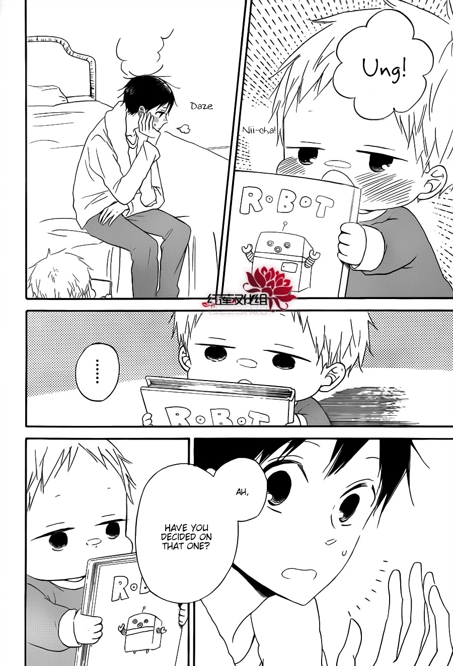 Read School Babysitters (en) Manga Online