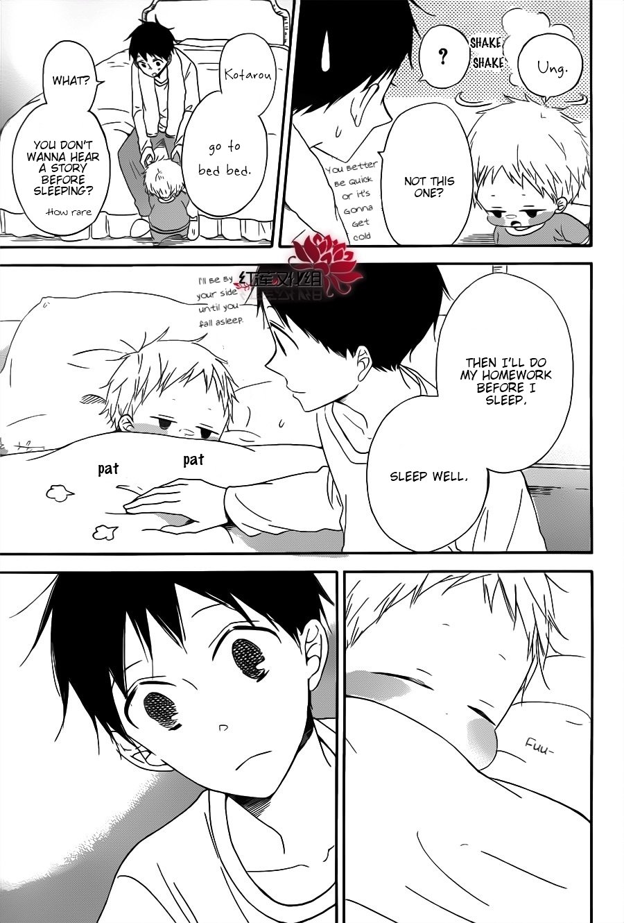 Read School Babysitters (en) Manga Online