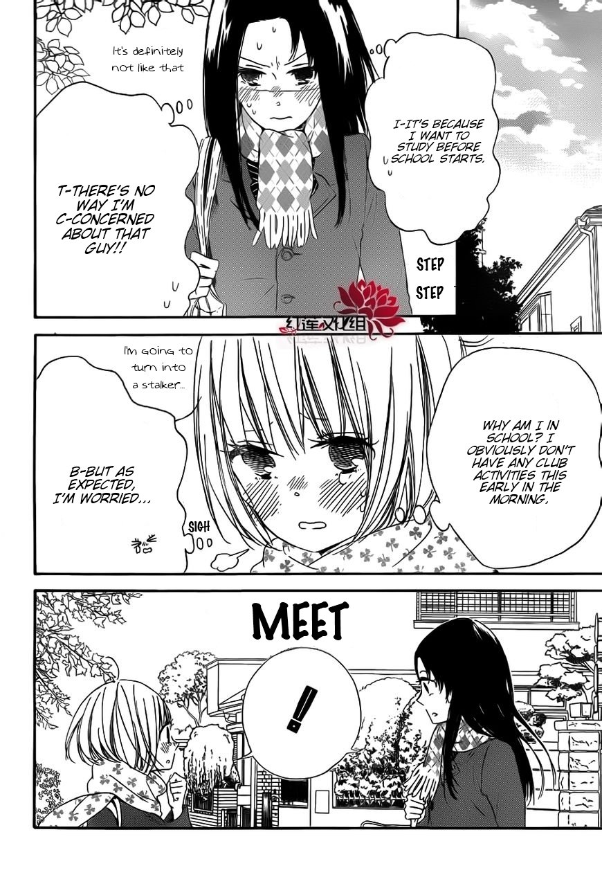 Read School Babysitters (en) Manga Online