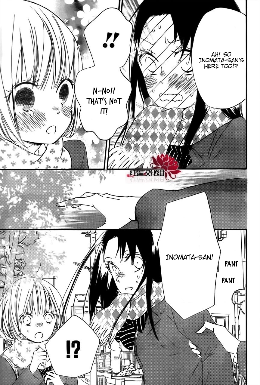 Read School Babysitters (en) Manga Online