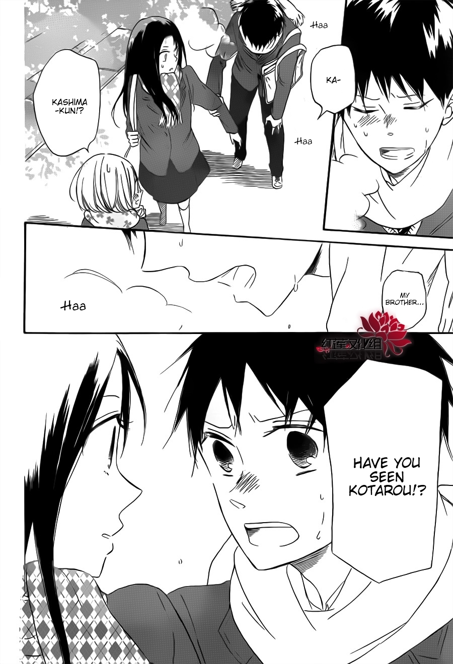 Read School Babysitters (en) Manga Online