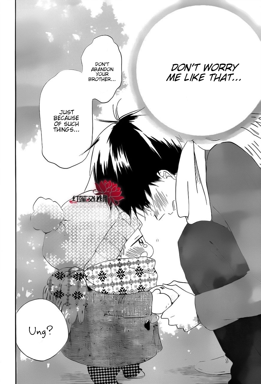 Read School Babysitters (en) Manga Online