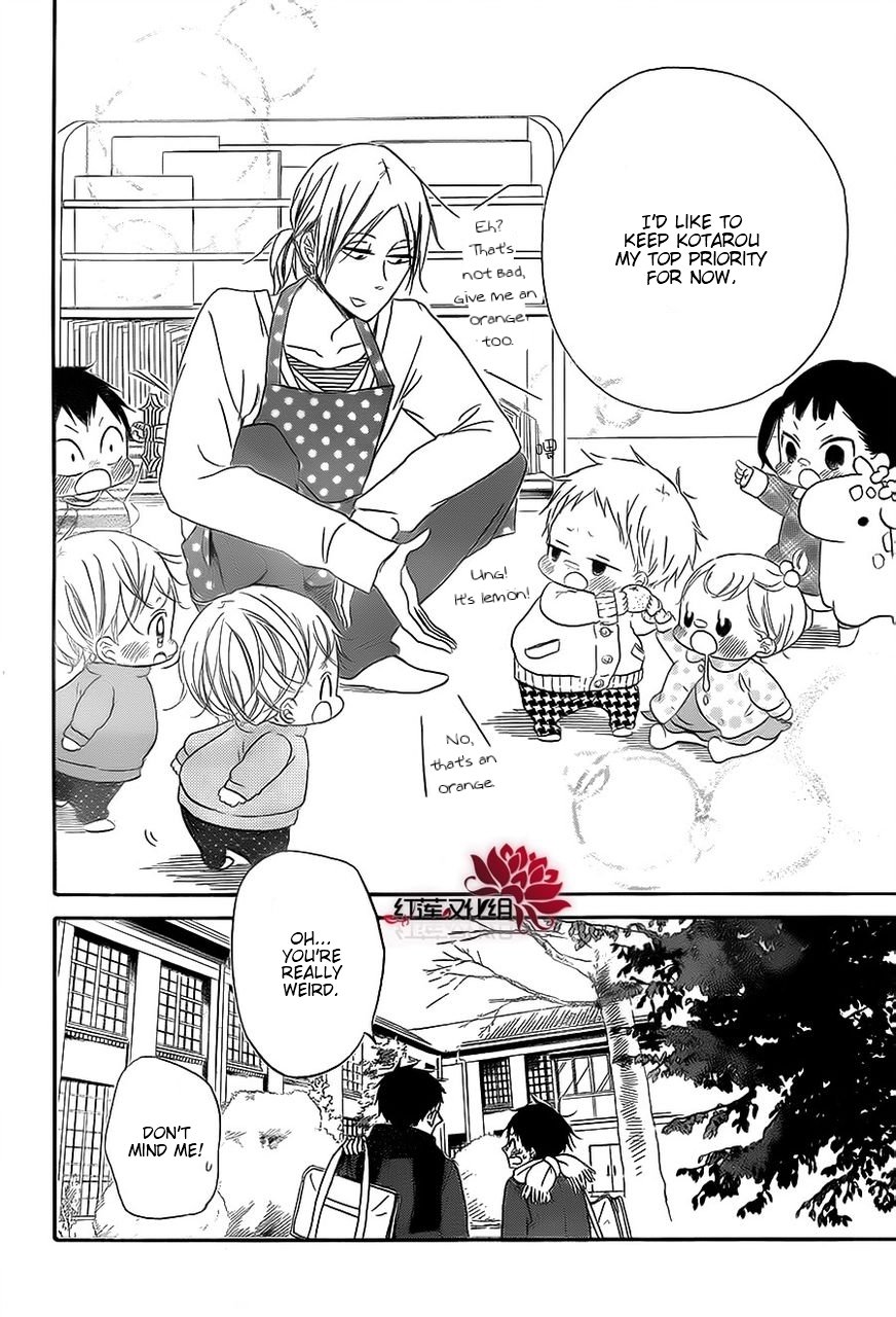 Read School Babysitters (en) Manga Online