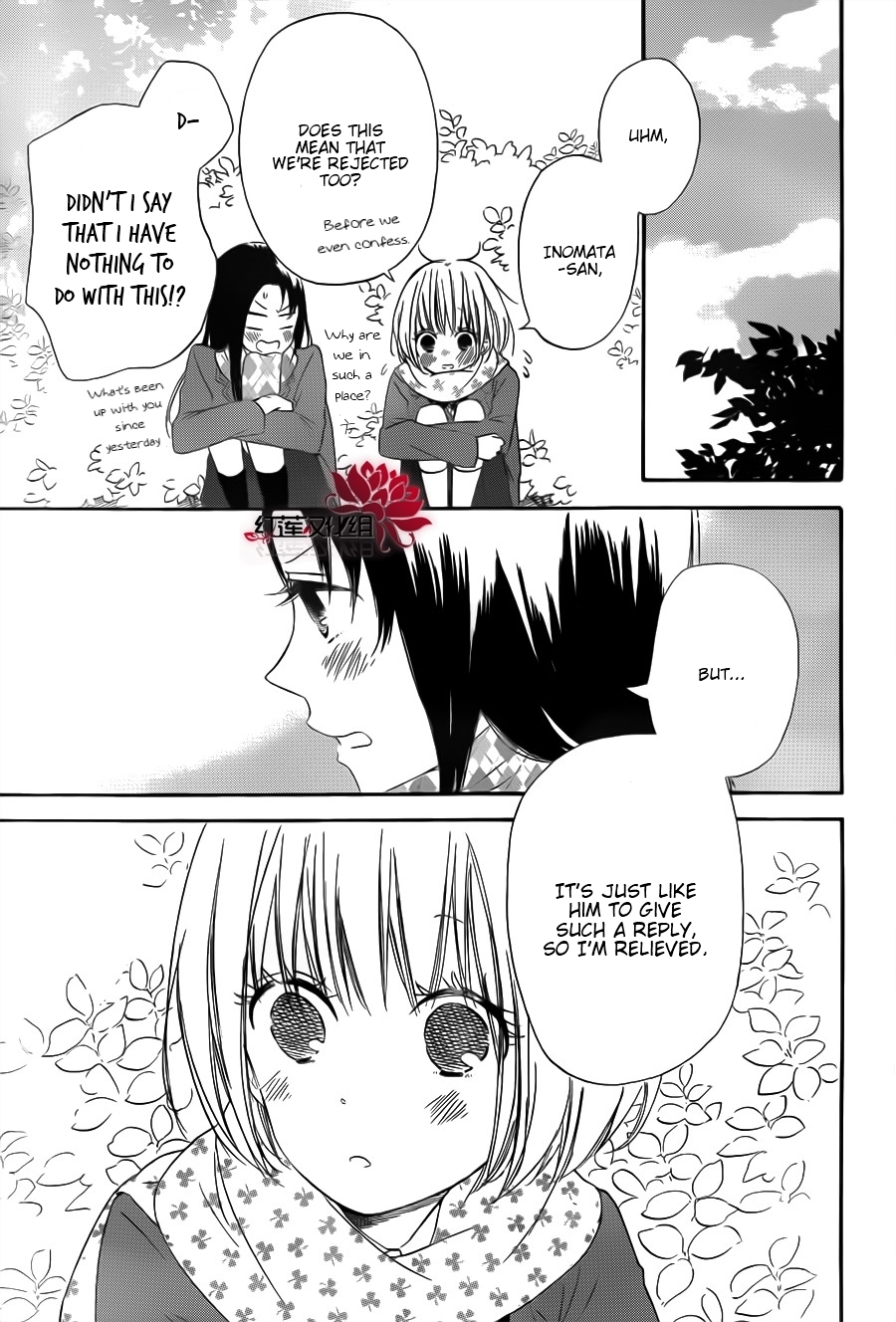 Read School Babysitters (en) Manga Online