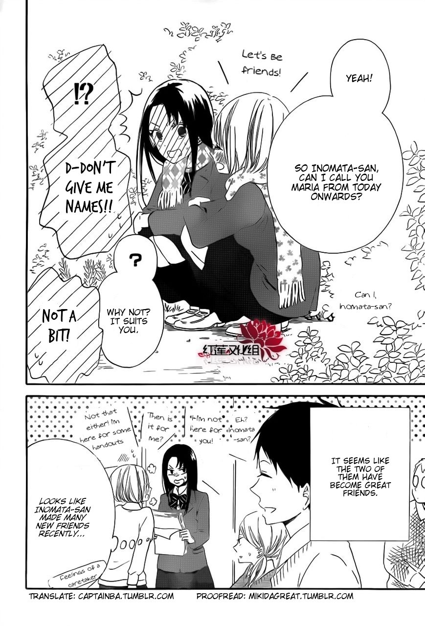 Read School Babysitters (en) Manga Online