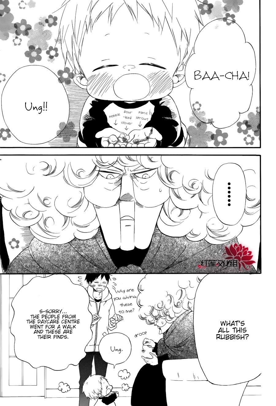 Read School Babysitters (en) Manga Online