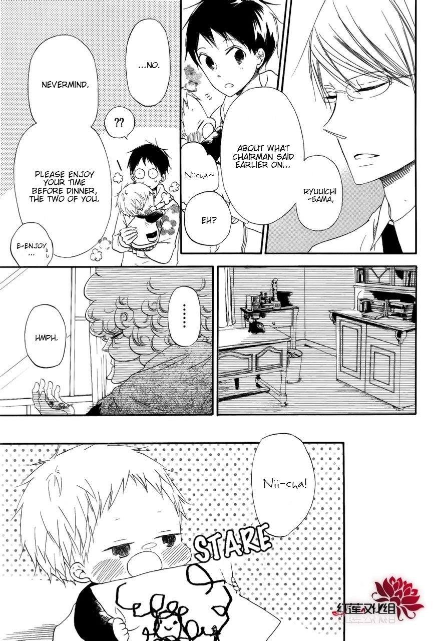 Read School Babysitters (en) Manga Online