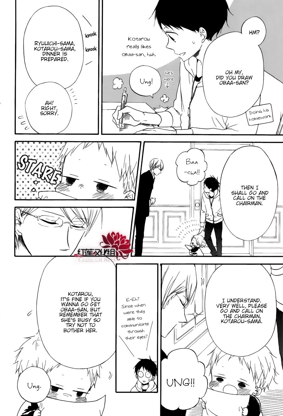 Read School Babysitters (en) Manga Online