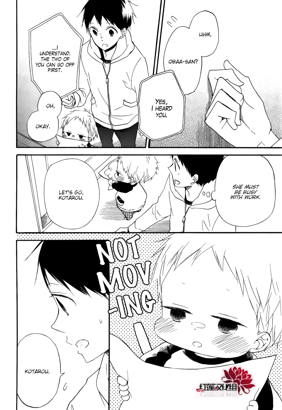 Read School Babysitters (en) Manga Online