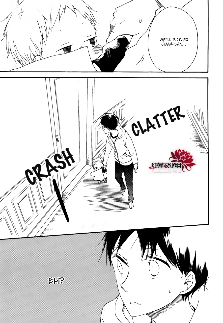 Read School Babysitters (en) Manga Online