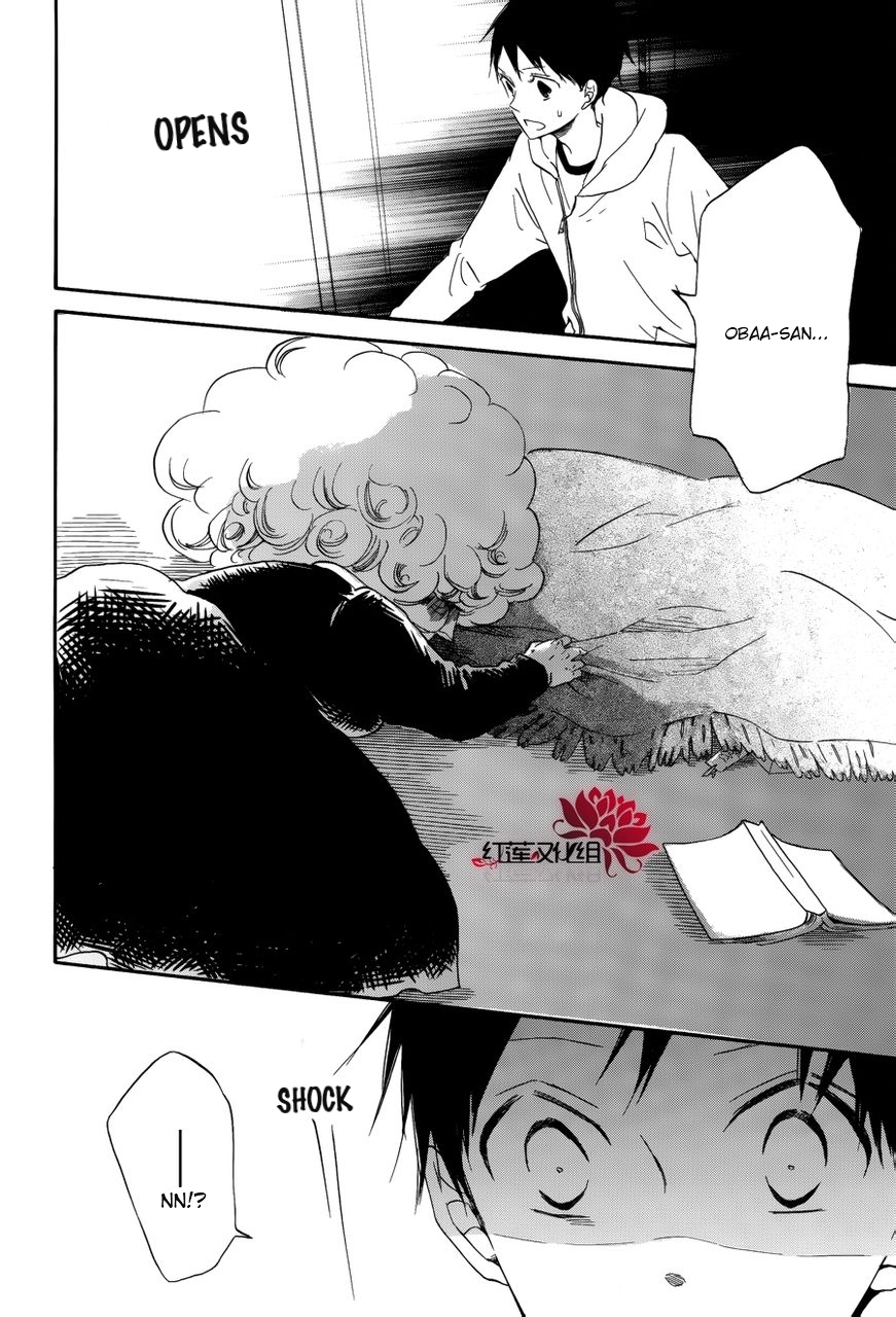 Read School Babysitters (en) Manga Online