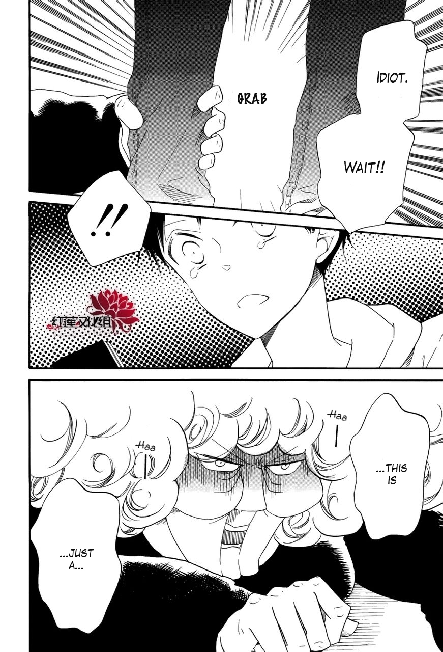 Read School Babysitters (en) Manga Online