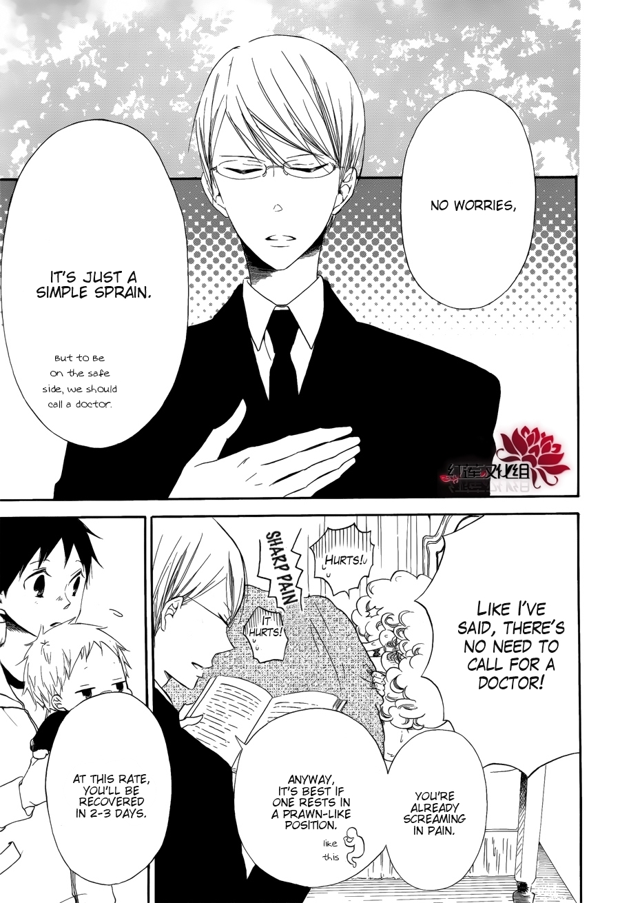 Read School Babysitters (en) Manga Online