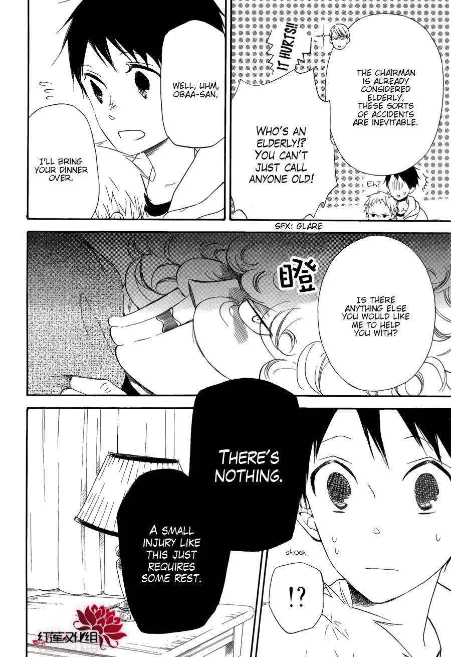 Read School Babysitters (en) Manga Online