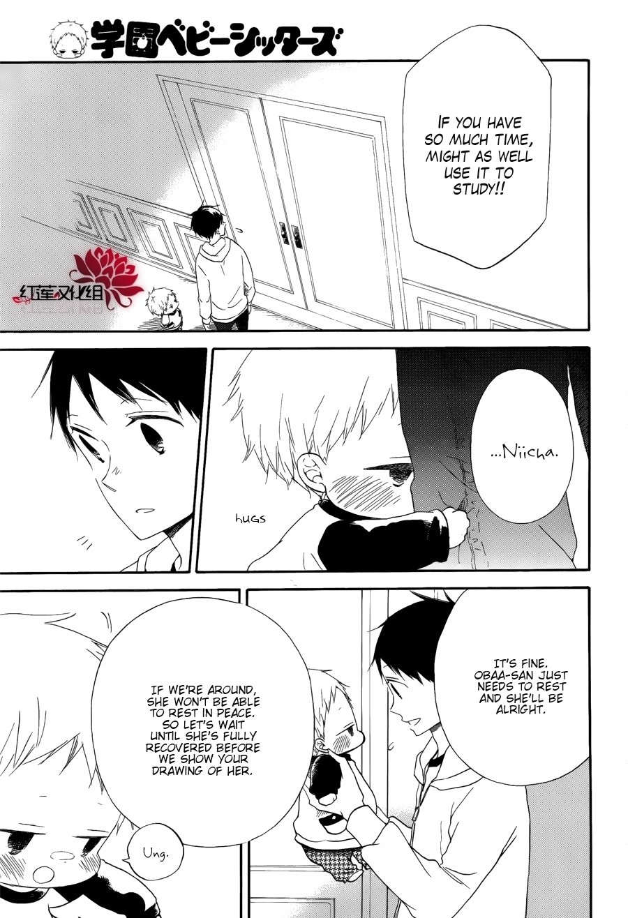 Read School Babysitters (en) Manga Online