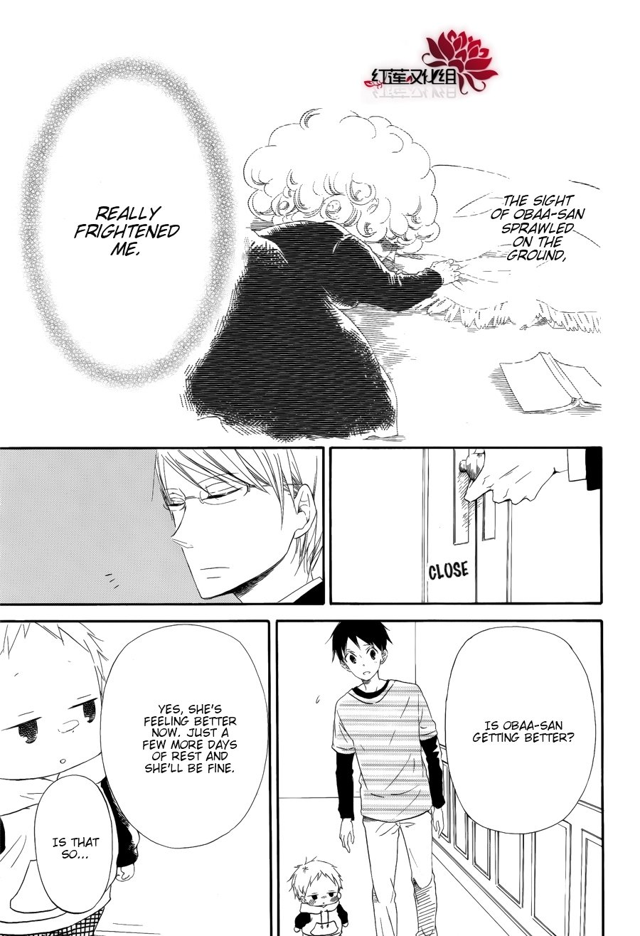 Read School Babysitters (en) Manga Online