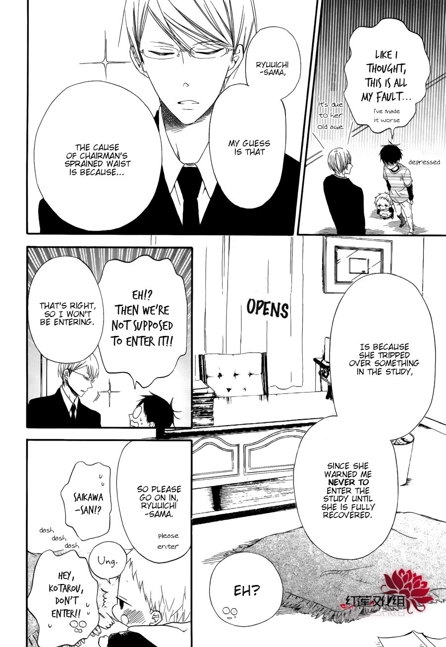 Read School Babysitters (en) Manga Online