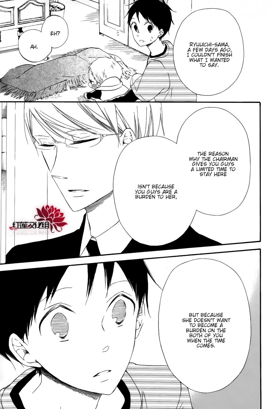 Read School Babysitters (en) Manga Online