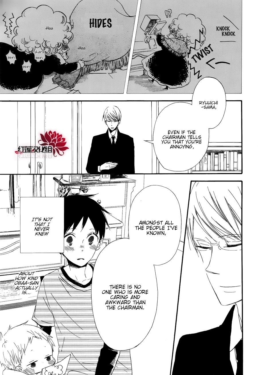 Read School Babysitters (en) Manga Online