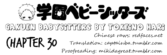 Read School Babysitters (en) Manga Online