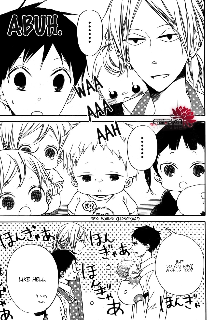 Read School Babysitters (en) Manga Online