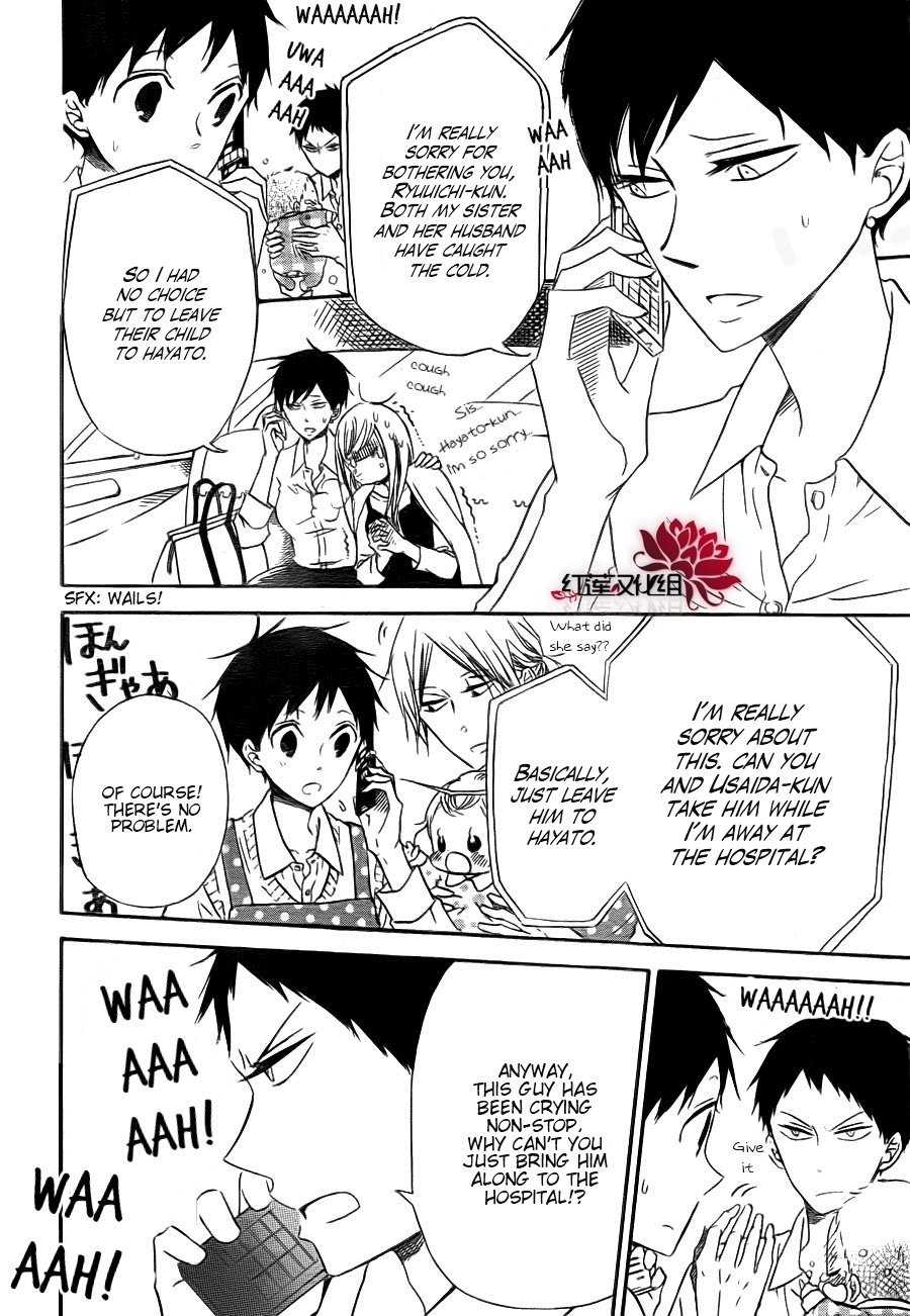 Read School Babysitters (en) Manga Online