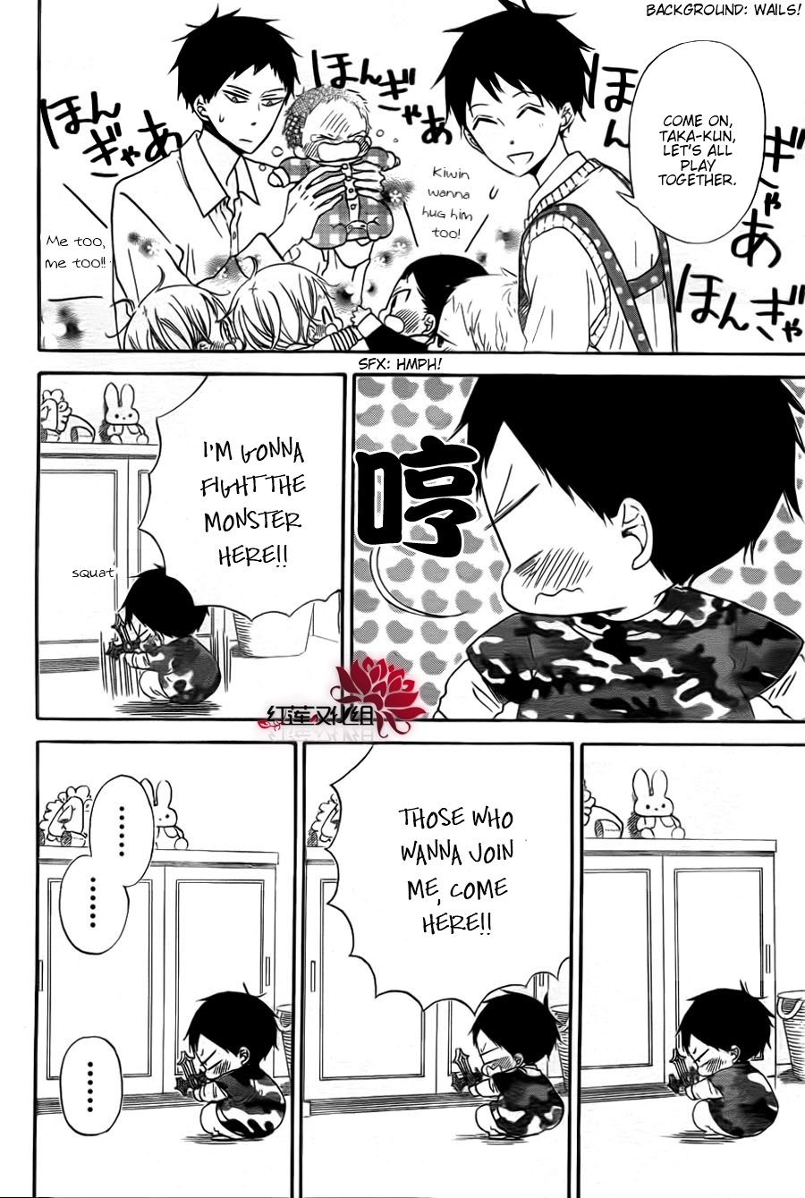 Read School Babysitters (en) Manga Online