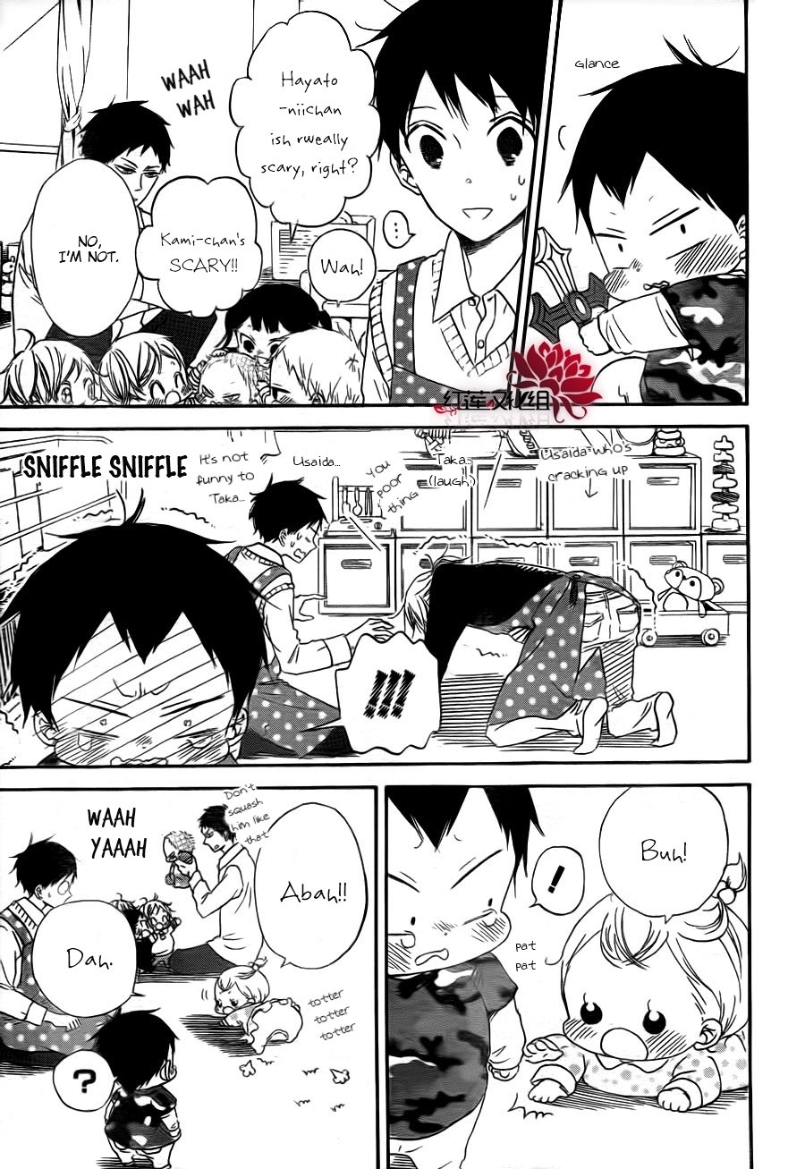 Read School Babysitters (en) Manga Online