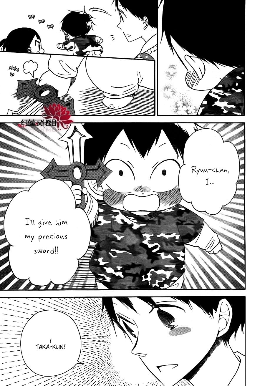 Read School Babysitters (en) Manga Online