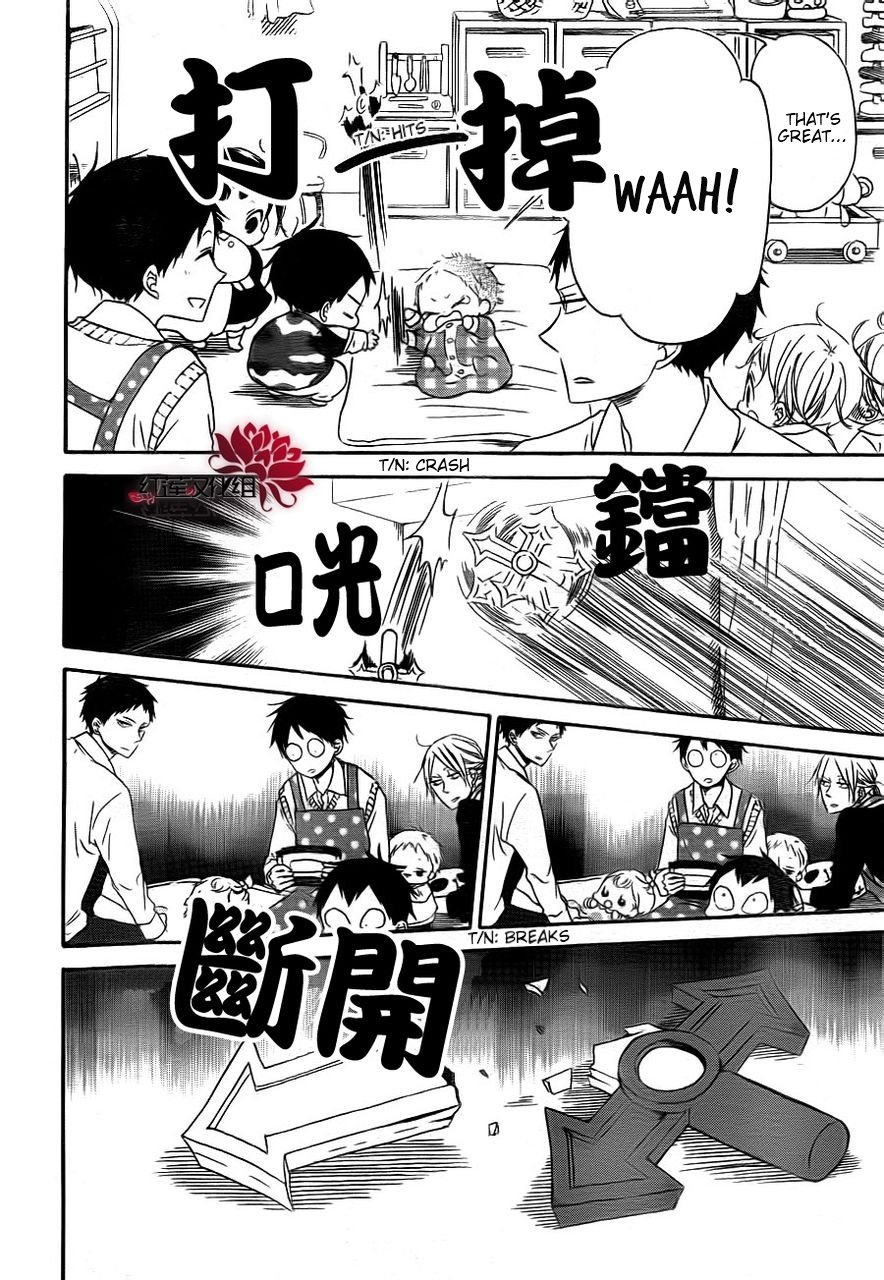 Read School Babysitters (en) Manga Online