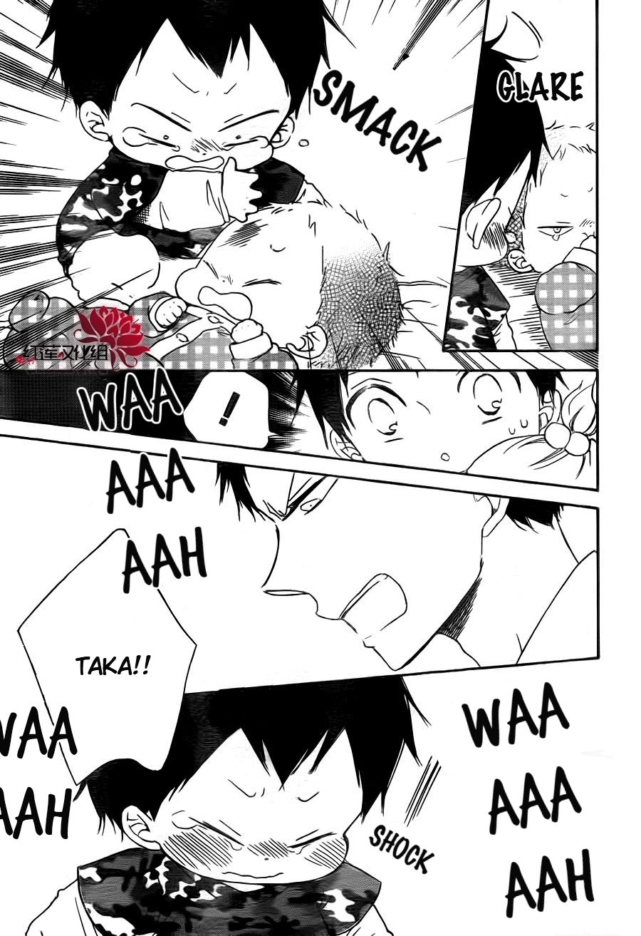 Read School Babysitters (en) Manga Online