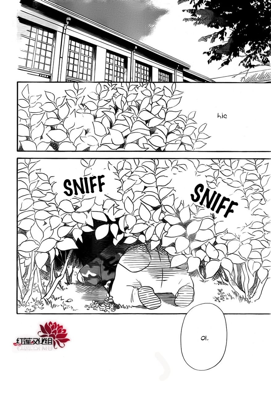 Read School Babysitters (en) Manga Online