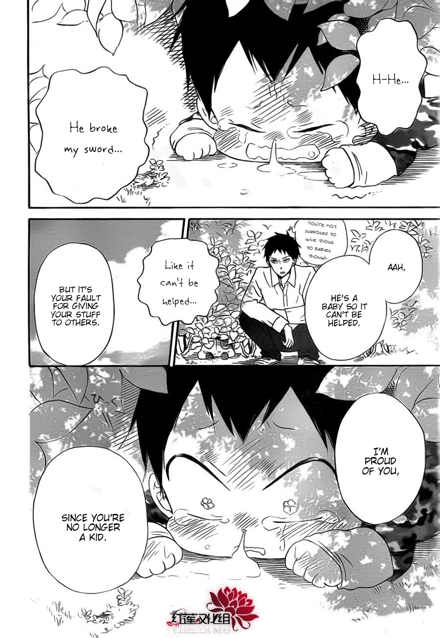 Read School Babysitters (en) Manga Online