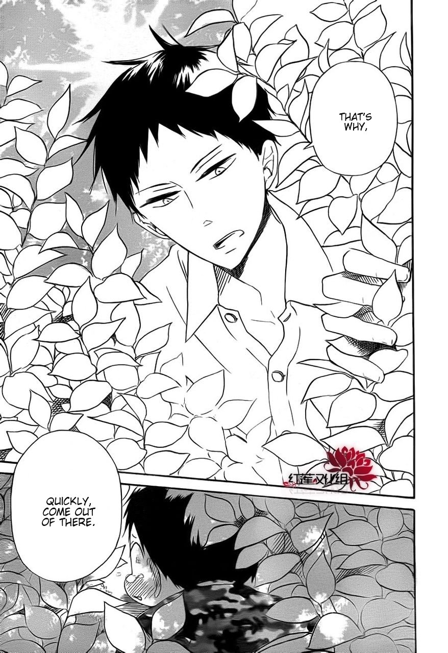 Read School Babysitters (en) Manga Online