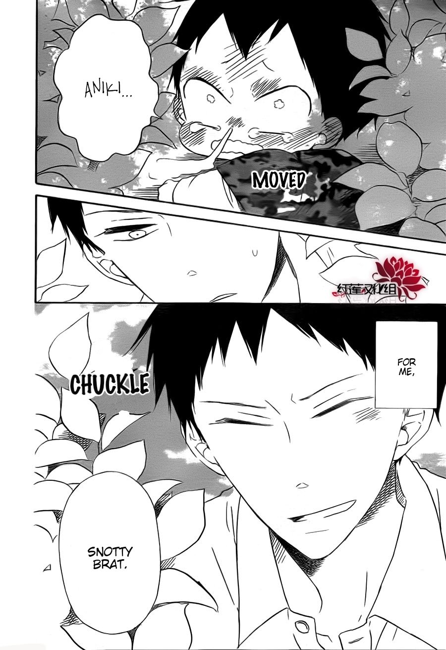 Read School Babysitters (en) Manga Online