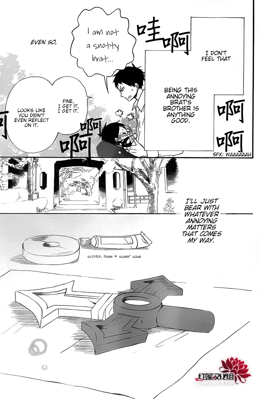 Read School Babysitters (en) Manga Online