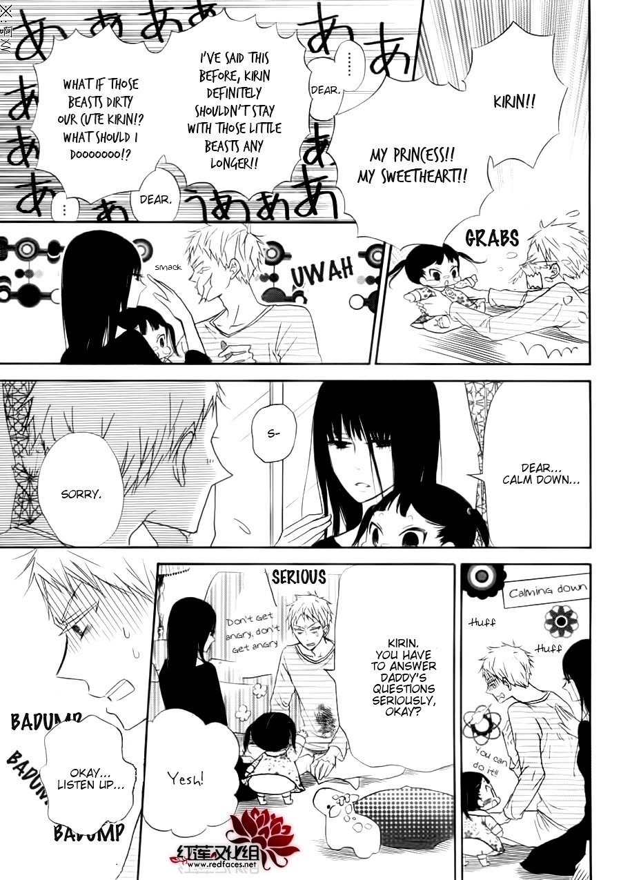 Read School Babysitters (en) Manga Online