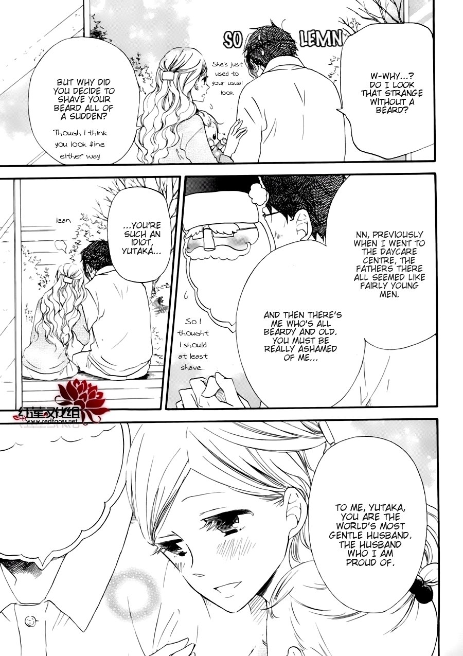 Read School Babysitters (en) Manga Online