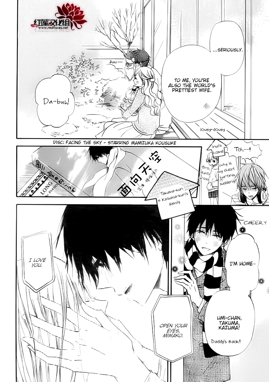 Read School Babysitters (en) Manga Online