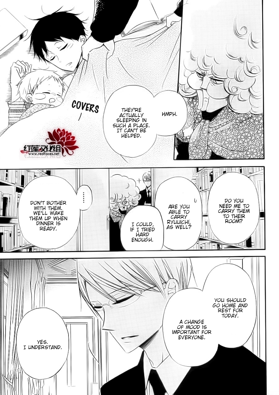 Read School Babysitters (en) Manga Online