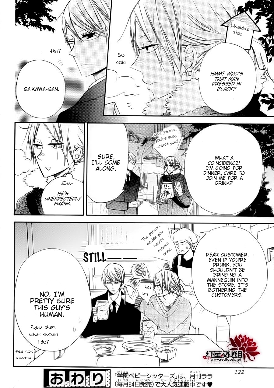 Read School Babysitters (en) Manga Online