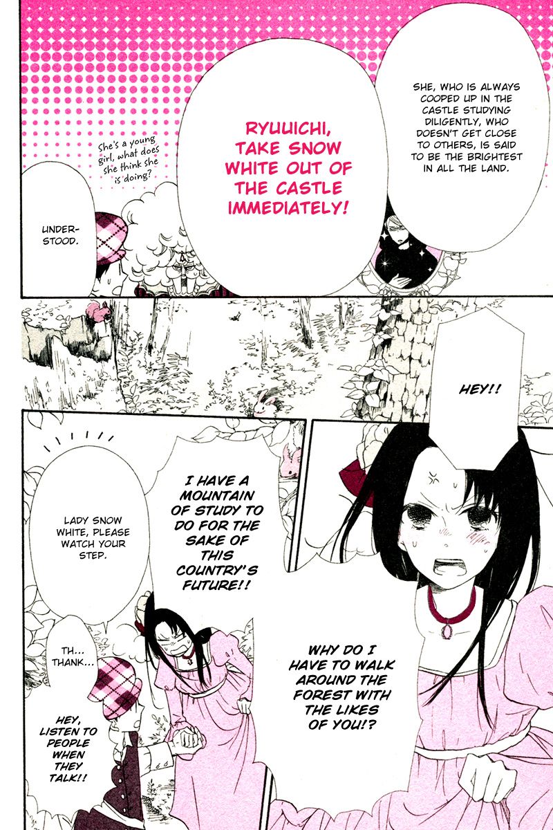 Read School Babysitters (en) Manga Online