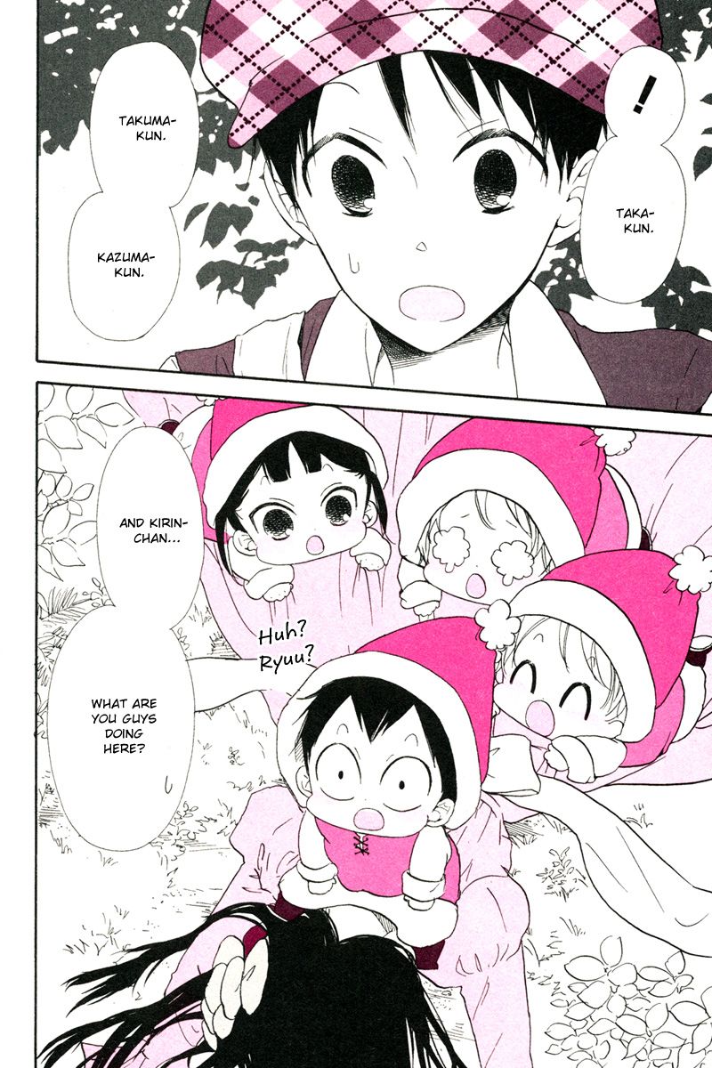 Read School Babysitters (en) Manga Online