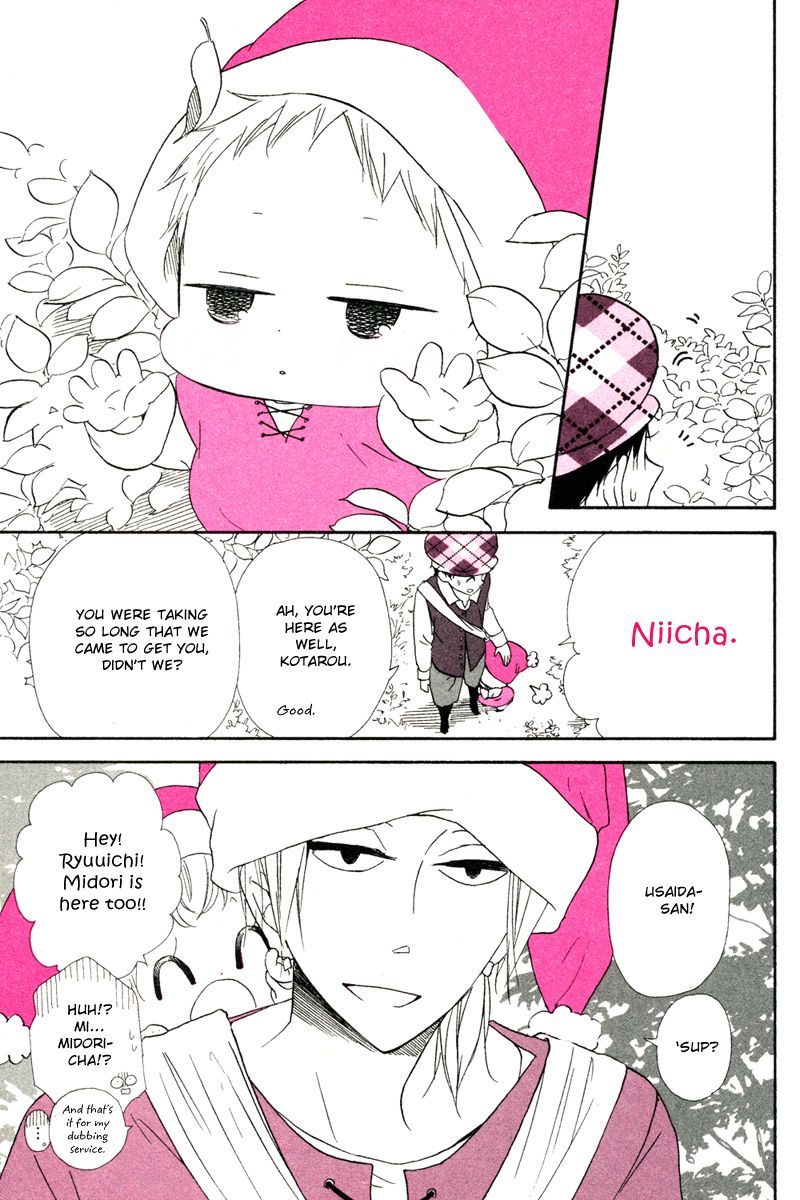 Read School Babysitters (en) Manga Online