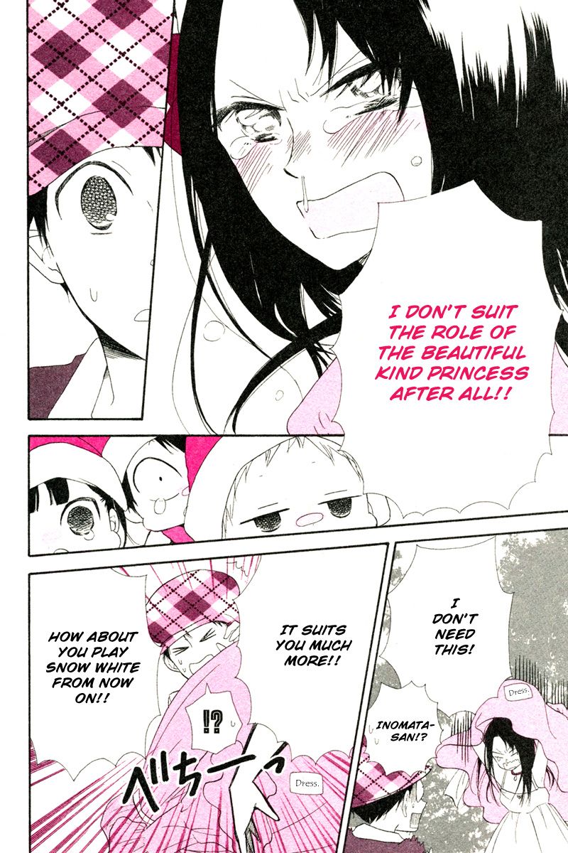 Read School Babysitters (en) Manga Online